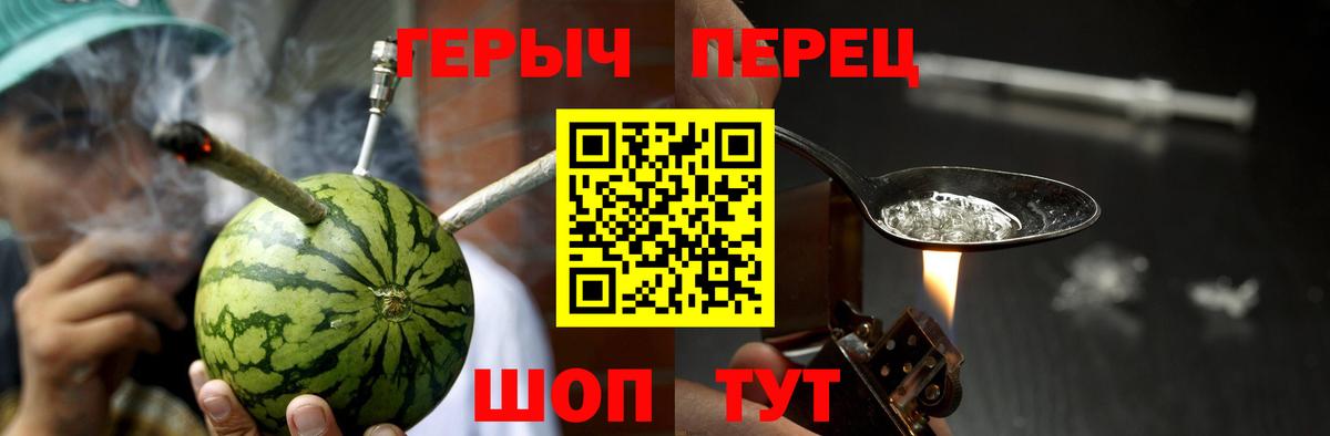 Героин афганец Кропоткин