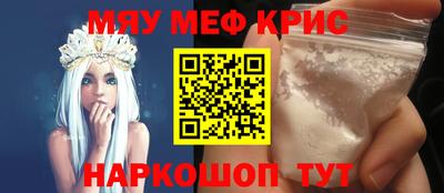 кокаин премиум Бузулук