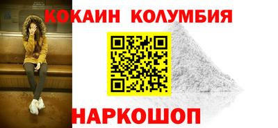 a pvp Чебаркуль