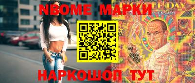 кокаин премиум Бузулук