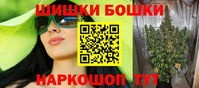 кокаин премиум Бузулук