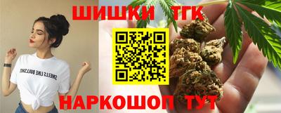 прущий лед Бугуруслан