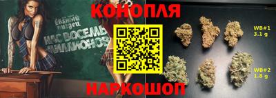 кокаин премиум Бузулук