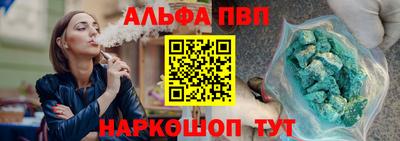 кокаин премиум Бузулук